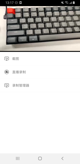 开yun体育官网入口登录APP下载截图4